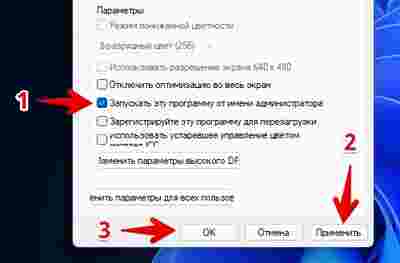 Амур.про — портал о технологиях и развлечениях