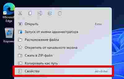 Амур.про — портал о технологиях и развлечениях