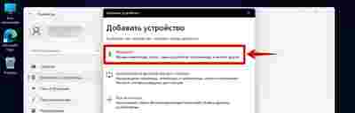 Амур.про — портал о технологиях и развлечениях