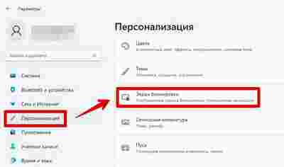 Амур.про — портал о технологиях и развлечениях