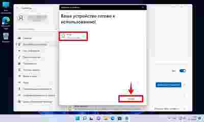 Амур.про — портал о технологиях и развлечениях
