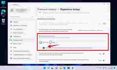 Амур.про — портал о технологиях и развлечениях
