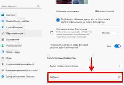 Амур.про — портал о технологиях и развлечениях