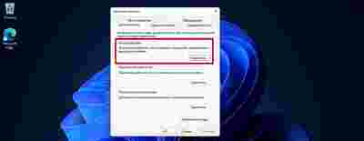 Амур.про — портал о технологиях и развлечениях