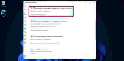 Амур.про — портал о технологиях и развлечениях