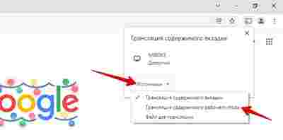 Амур.про — портал о технологиях и развлечениях