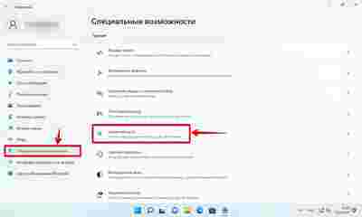 Амур.про — портал о технологиях и развлечениях