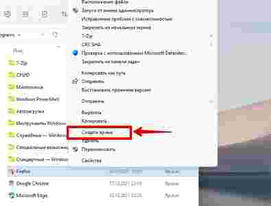 Амур.про — портал о технологиях и развлечениях