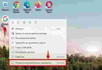 Амур.про — портал о технологиях и развлечениях