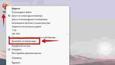 Амур.про — портал о технологиях и развлечениях