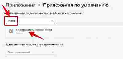 Амур.про — портал о технологиях и развлечениях