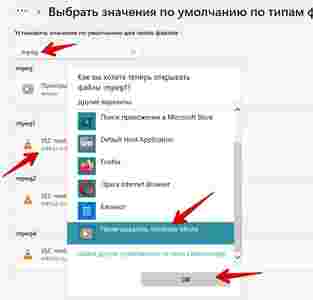 Амур.про — портал о технологиях и развлечениях