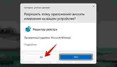 Амур.про — портал о технологиях и развлечениях