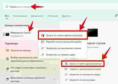 Амур.про — портал о технологиях и развлечениях