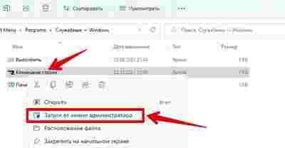 Амур.про — портал о технологиях и развлечениях