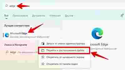 Амур.про — портал о технологиях и развлечениях