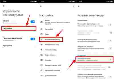 Амур.про — портал о технологиях и развлечениях