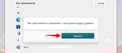 Амур.про — портал о технологиях и развлечениях