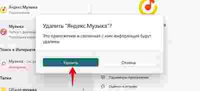 Амур.про — портал о технологиях и развлечениях