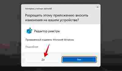 Амур.про — портал о технологиях и развлечениях