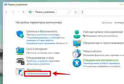 Амур.про — портал о технологиях и развлечениях