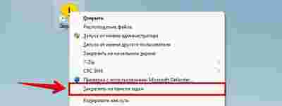 Амур.про — портал о технологиях и развлечениях