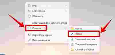 Амур.про — портал о технологиях и развлечениях