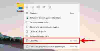 Амур.про — портал о технологиях и развлечениях
