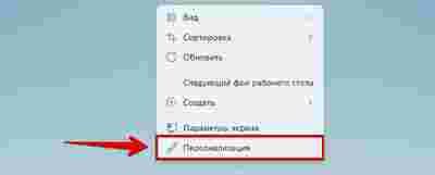 Амур.про — портал о технологиях и развлечениях