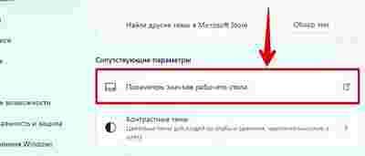 Амур.про — портал о технологиях и развлечениях