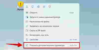 Амур.про — портал о технологиях и развлечениях