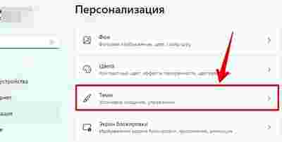 Амур.про — портал о технологиях и развлечениях