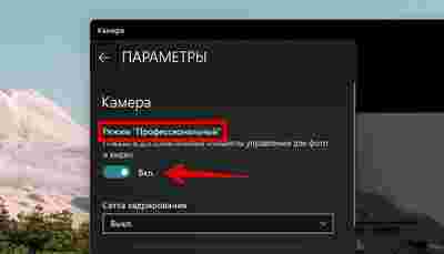 Амур.про — портал о технологиях и развлечениях