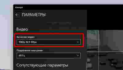 Амур.про — портал о технологиях и развлечениях
