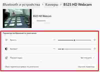 Амур.про — портал о технологиях и развлечениях