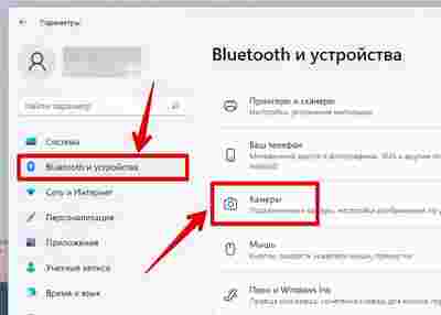 Амур.про — портал о технологиях и развлечениях