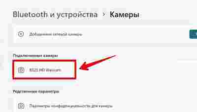 Амур.про — портал о технологиях и развлечениях
