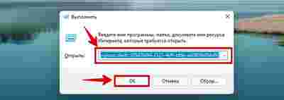 Амур.про — портал о технологиях и развлечениях