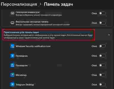 Амур.про — портал о технологиях и развлечениях