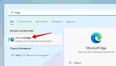 Амур.про — портал о технологиях и развлечениях