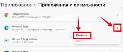 Амур.про — портал о технологиях и развлечениях