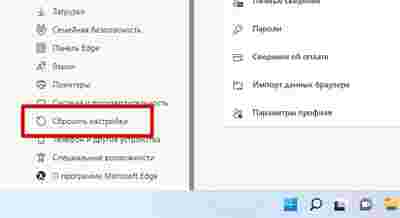 Амур.про — портал о технологиях и развлечениях