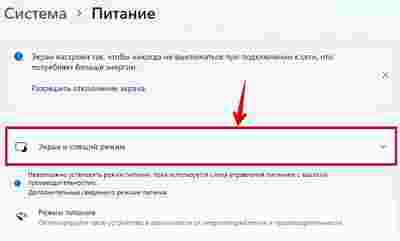 Амур.про — портал о технологиях и развлечениях