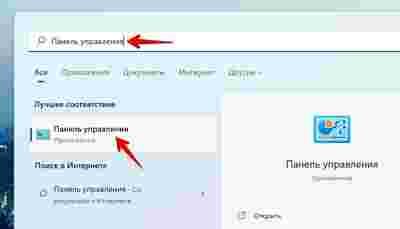 Амур.про — портал о технологиях и развлечениях