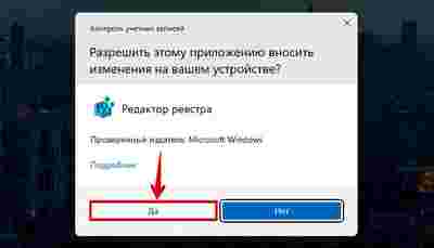 Амур.про — портал о технологиях и развлечениях