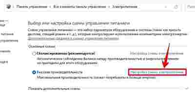 Амур.про — портал о технологиях и развлечениях
