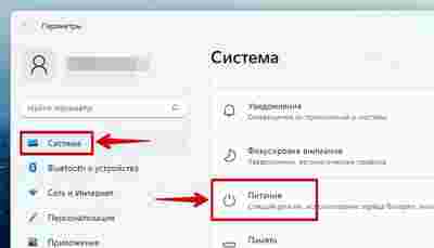 Амур.про — портал о технологиях и развлечениях