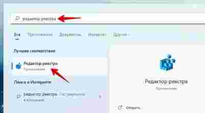 Амур.про — портал о технологиях и развлечениях