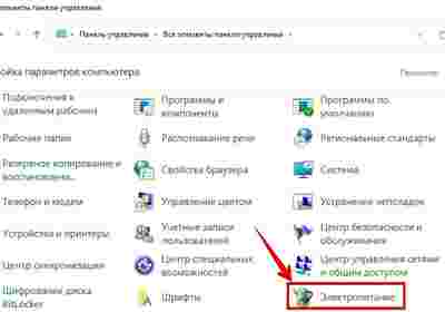 Амур.про — портал о технологиях и развлечениях