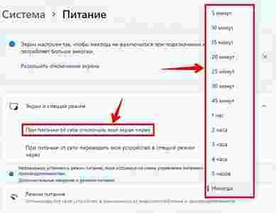 Амур.про — портал о технологиях и развлечениях